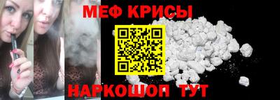 mdma Малоярославец