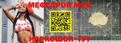 круглые Малгобек