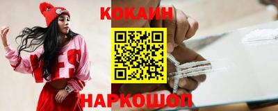 круглые Малгобек