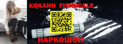 круглые Малгобек