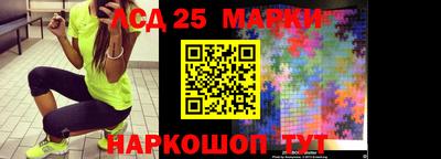 круглые Малгобек