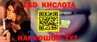 круглые Малгобек