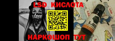 круглые Малгобек