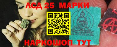 круглые Малгобек