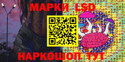 круглые Малгобек