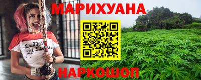 круглые Малгобек