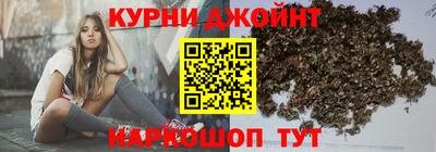 круглые Малгобек