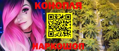 mdma Малоярославец