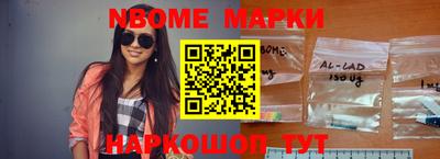 mdma Малоярославец