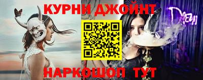 mdma Малоярославец