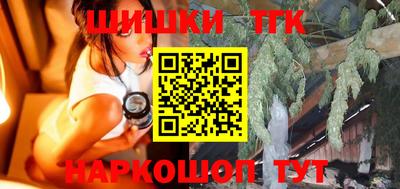 круглые Малгобек