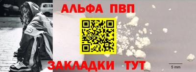 mdma Малоярославец