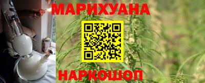 круглые Малгобек