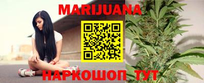 круглые Малгобек