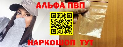 mdma Малоярославец