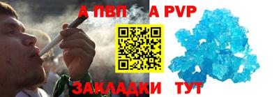 mdma Малоярославец