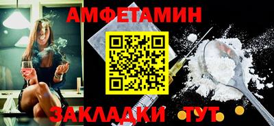 круглые Малгобек