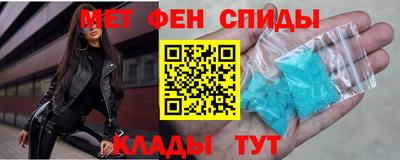 mdma Малоярославец