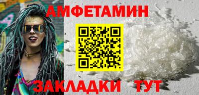 mdma Малоярославец