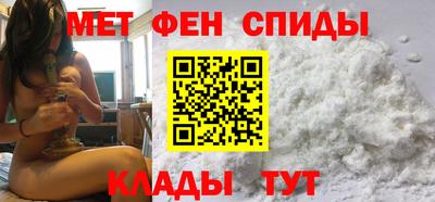 круглые Малгобек