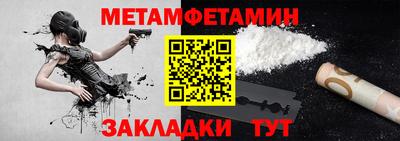mdma Малоярославец