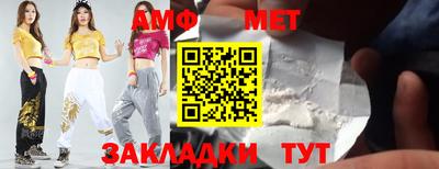 круглые Малгобек
