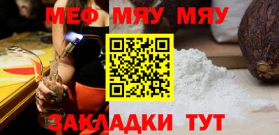 mdma Малоярославец