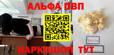 mdma Малоярославец