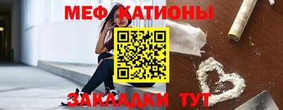 mdma Малоярославец