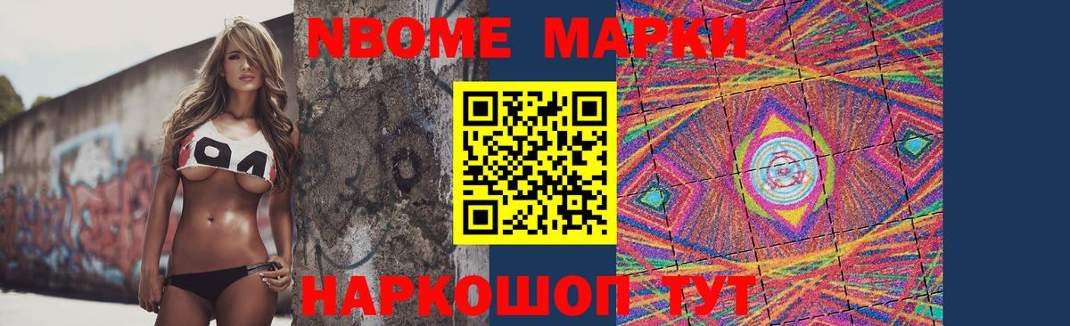 Камышин  LSD-25 экстази  Лсд 25 экстази ecstasy  Вход с VPN  ЛСД экстази ecstasy 